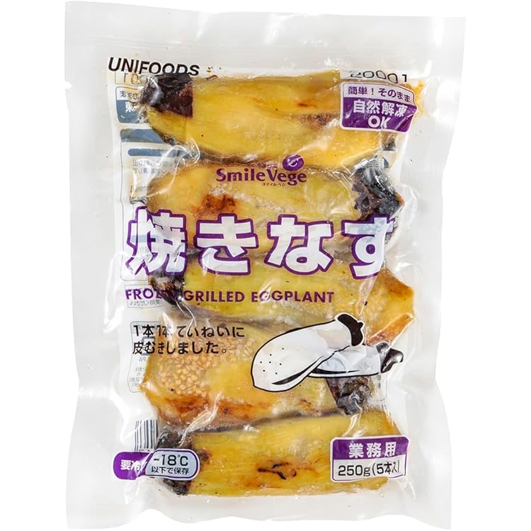 なす様確認用 なす様確認用 階数表示板 切文字タイプ KS-EX04F | 表示・サイン